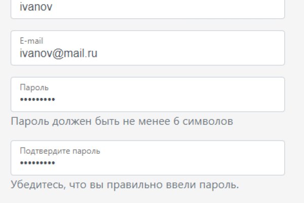 Ссылка на кракен реальная