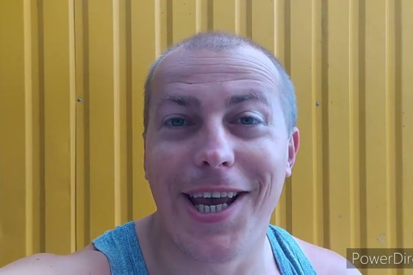 Вывести деньги с кракена