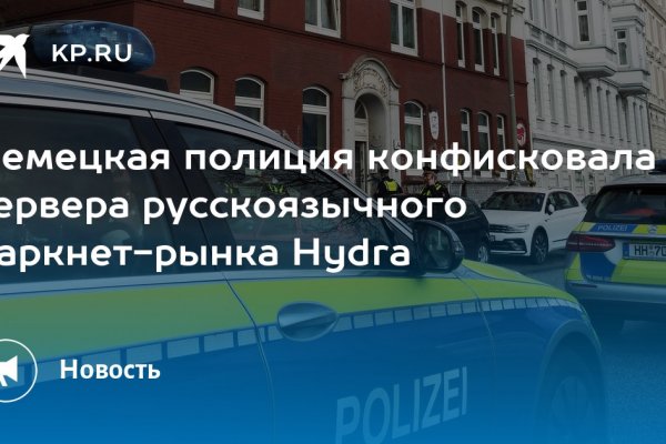 Кракен ссылка fo feng crmp ru