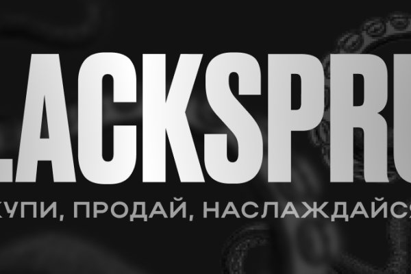 Купить счастье онлайн