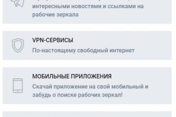 Сайт кракен 24