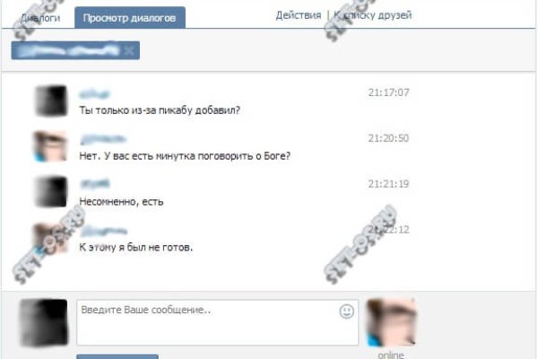 Kraken купить клад