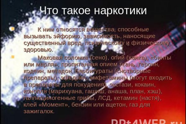 Ссылка на кракен onion kraken dark link
