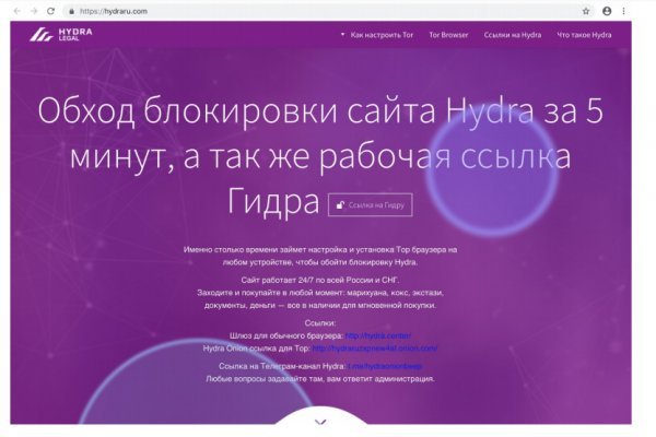 Площадки в супернете