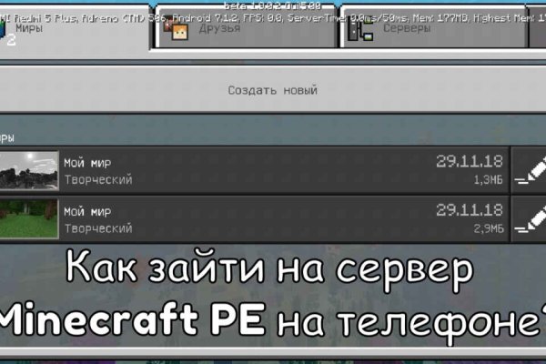 Кракен картель