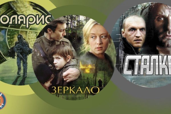Ссылка на кракен тор
