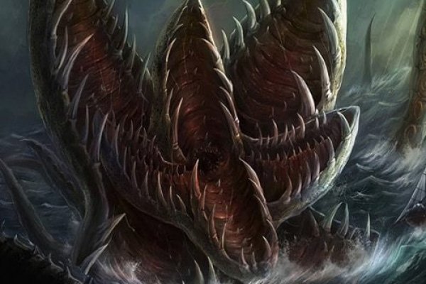 Kraken mirror