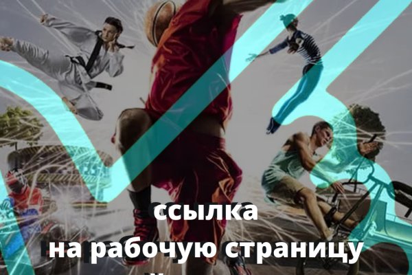 Кракен ссылка на рабочее зеркало