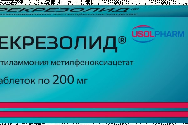 Kra45.at