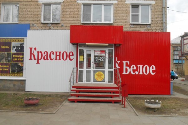 Кракен 2kr pro