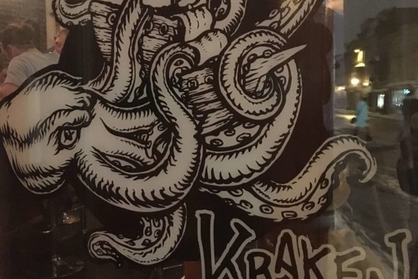 Кракен онлайн