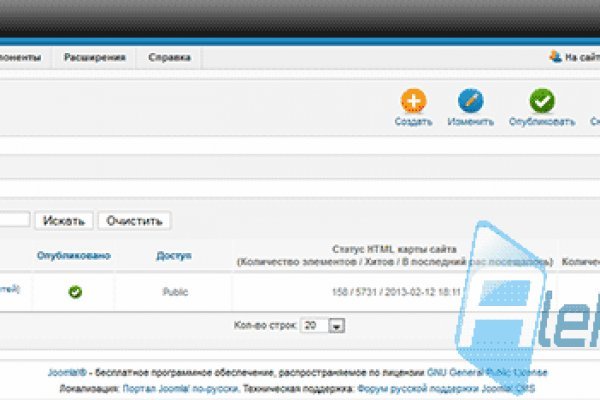 Кракен современный супернет маркетплейс