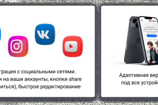 Кракен супернет отзывы
