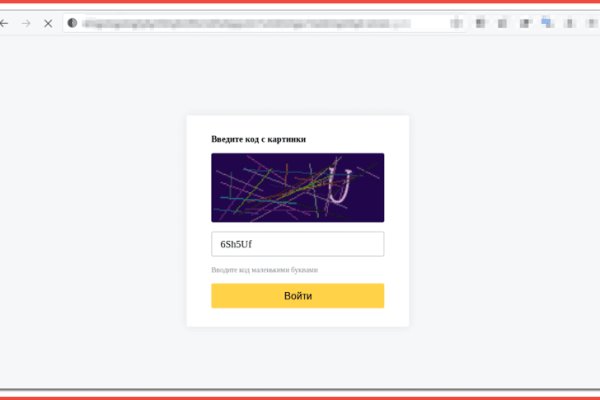 Кракен вход kr2web in