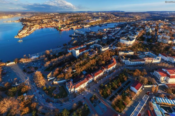 Забыл пароль кракен