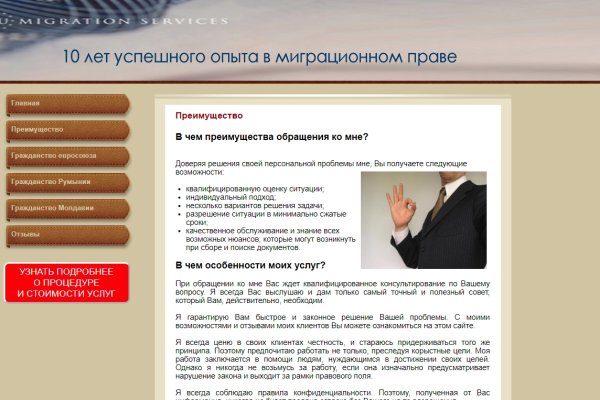 Кракен маркет что это