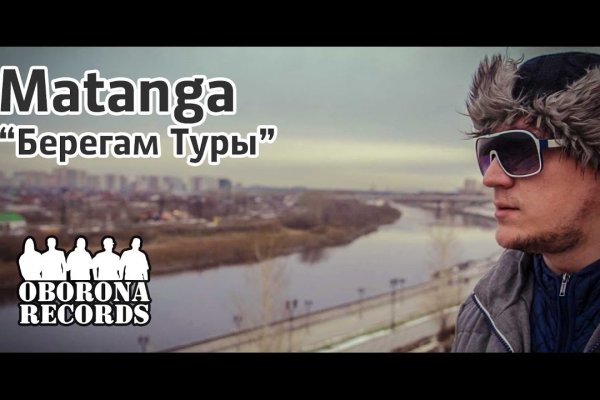 Кракен как войти
