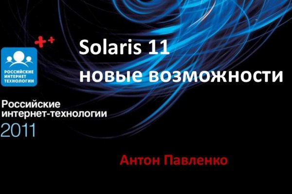 Кракен площадка ссылка