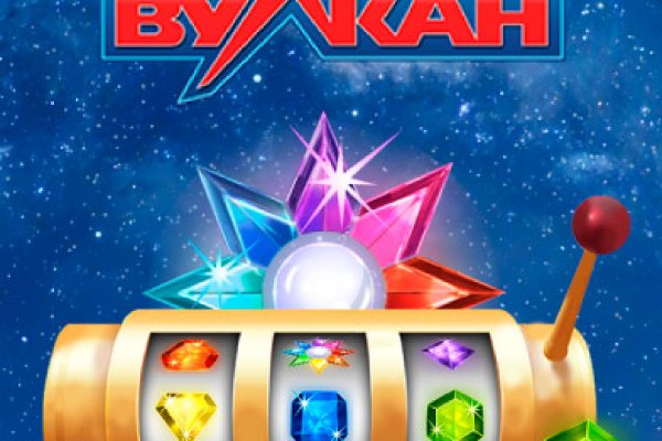 Кракен маркетплейс kr2web in площадка