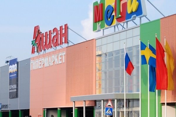 Как зайти на маркетплейс кракен