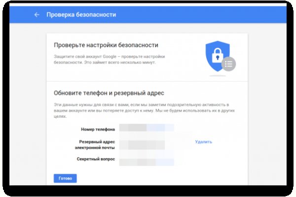 Кракен маркетплейс откуда взялся