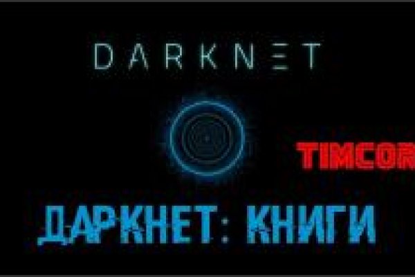 Сайты для супернета