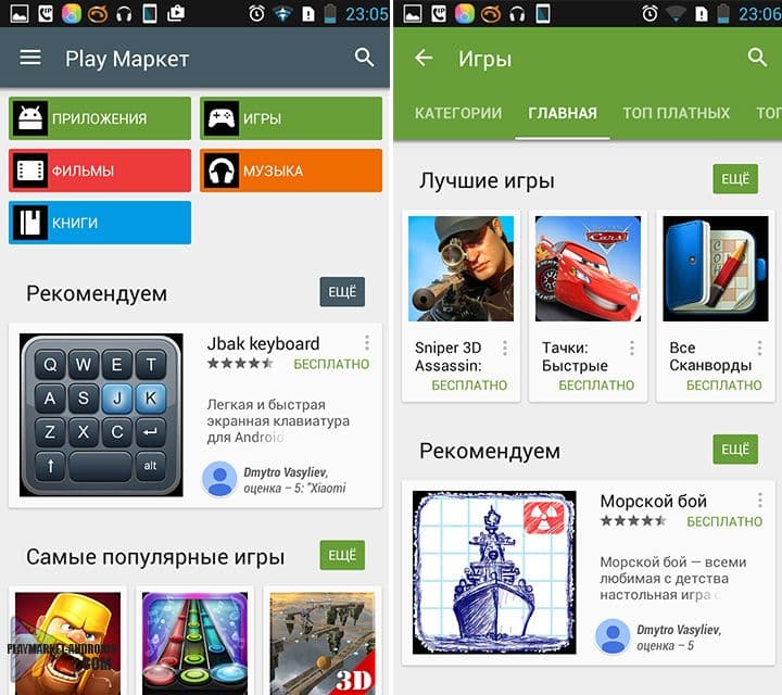 Кракен сайт 18