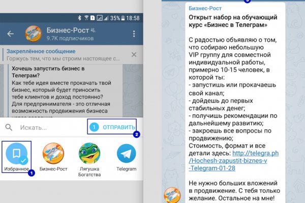 Ссылки на сайты в супернете