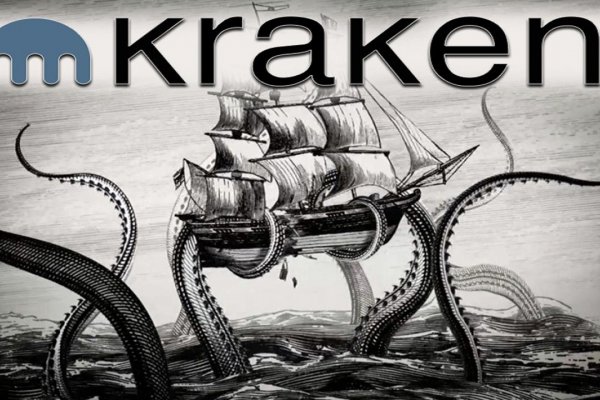 Кракен актуальная ссылка kraken torion net