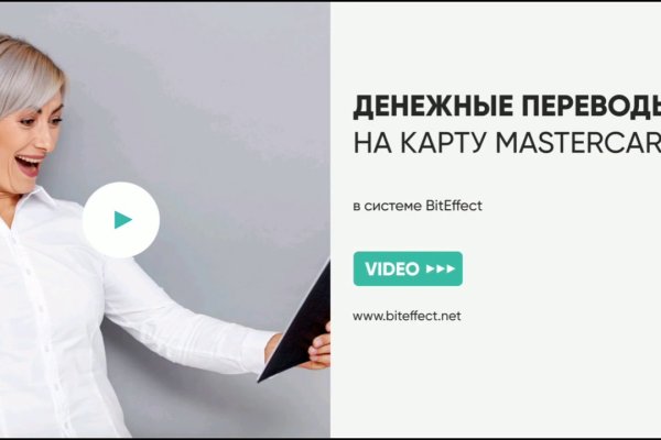 Кракен площадка ссылка