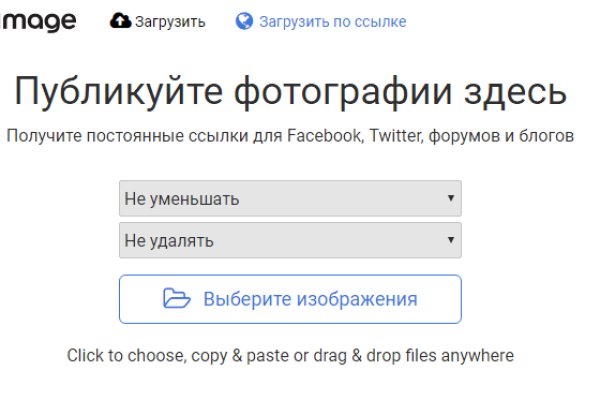 Кракен маркет это