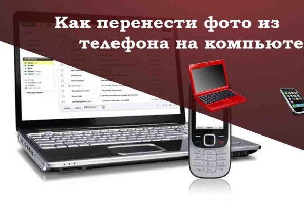 Кракен маркетплейс ссылка тг