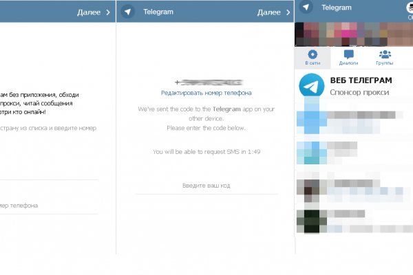 Кракен перестал работать