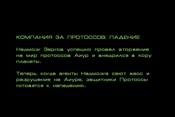 Kraken cc ссылка