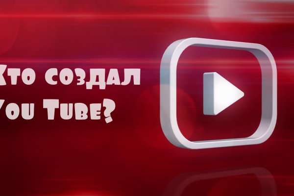 Кракен наркомаркет