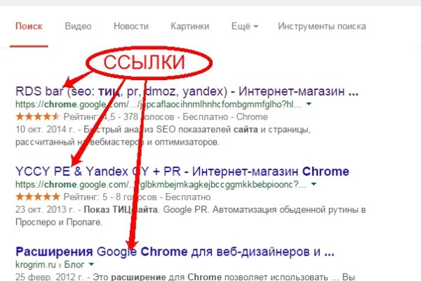 Счастье заказать