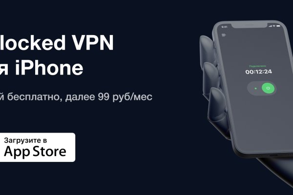 Кракен сайт ссылка онлайн
