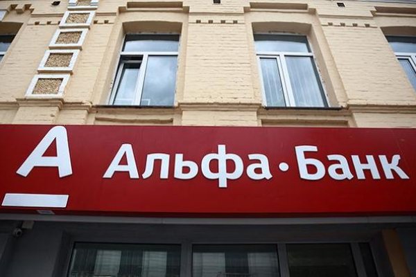 Кракен маркетплейс kr2web in площадка торговая