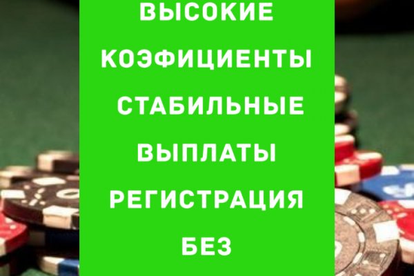 Кракен маркетплейс ссылка
