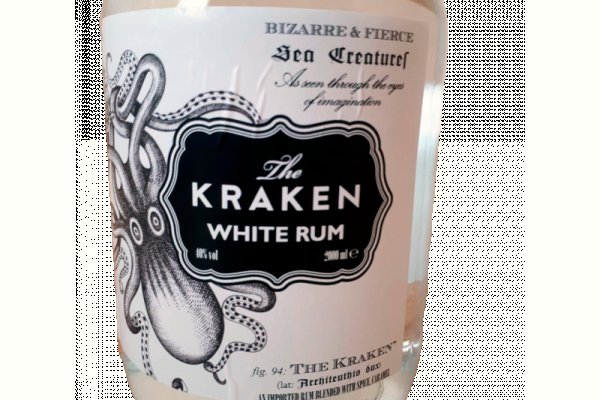 Kraken tor link