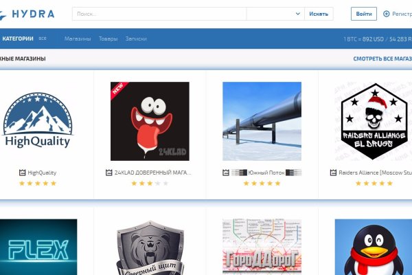 Kraken зеркало krakentor site