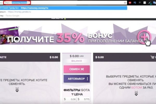 Купить счастье онлайн
