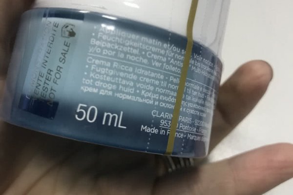 Вход в кракен супернет