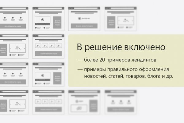 Кракен сайт ссылка kraken dark link
