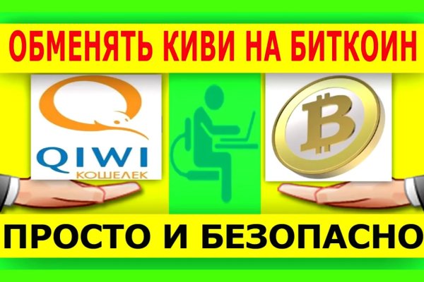 Оригинальные ссылки кракена