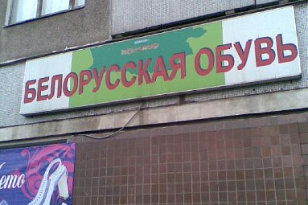 Kra38.at