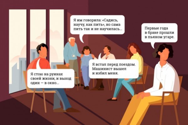Войти супернет