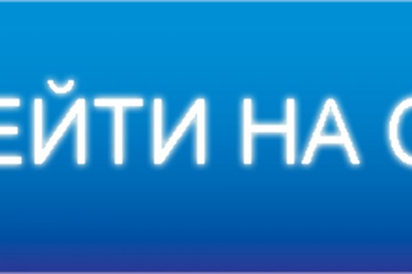 Кракен продажа наркотиков
