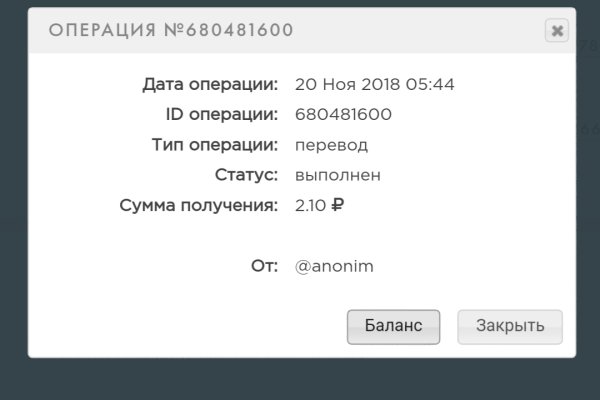 Ссылка на кракен 2krnmarket