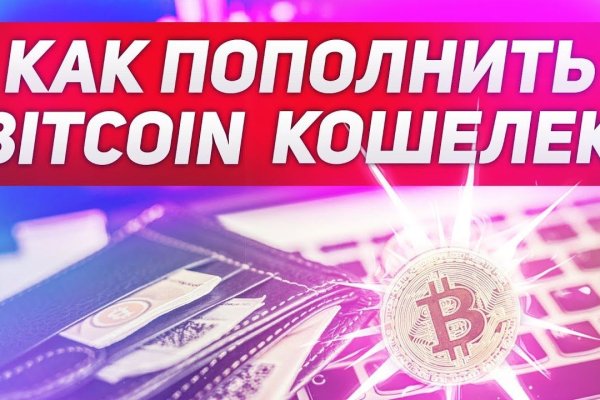 Кракен адрес тор
